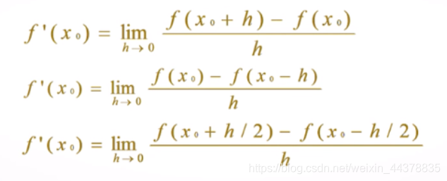 （六）【Matlab】数值微积分与方程求解 - 图3