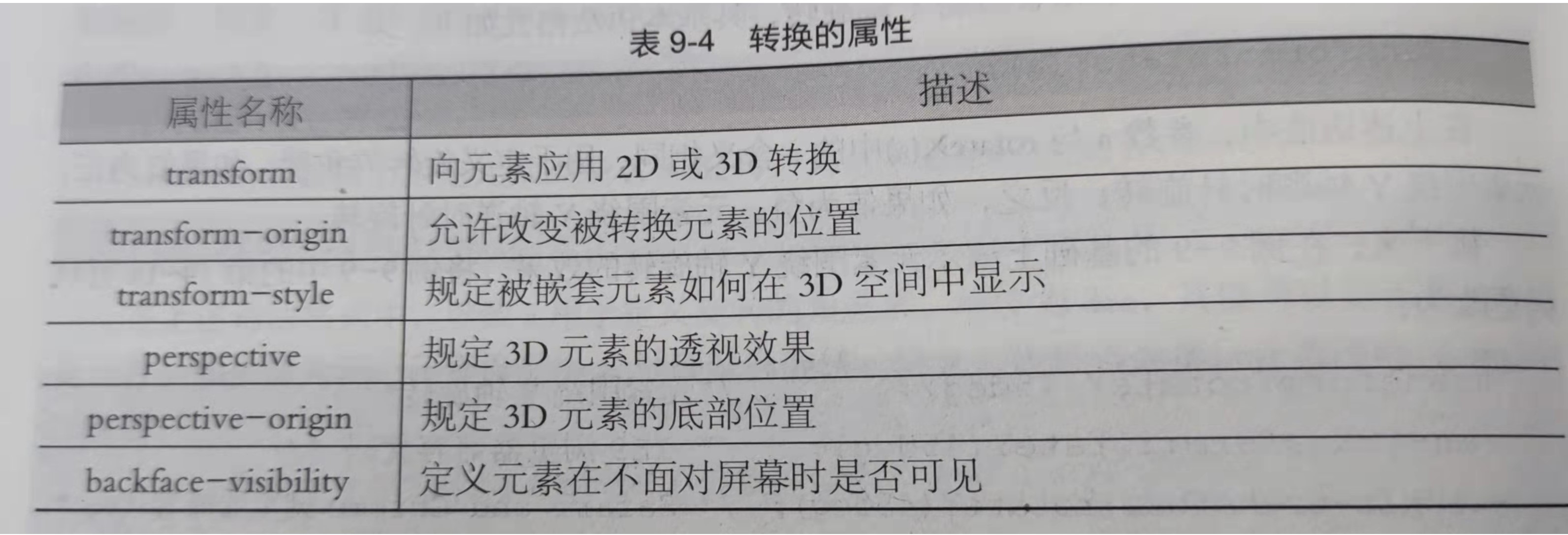 微信图片_20211006140623.jpg