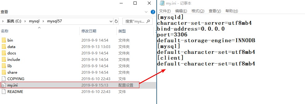 常用命令 - 图3