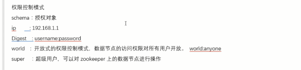 Zookeeper(1) - 图21