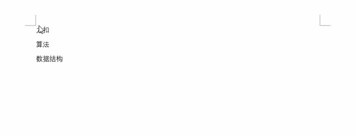 行为型模式 - 图6