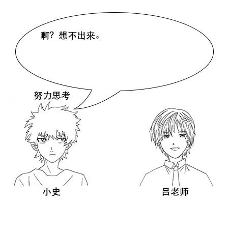 Elasticsearch原理概述 - 图4