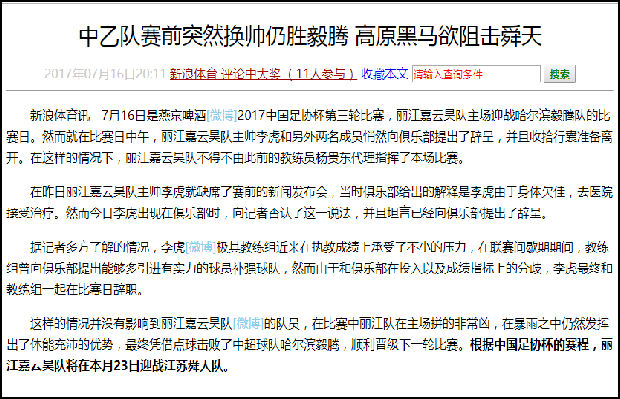语义化.png