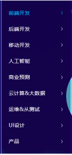 1571314874385.png