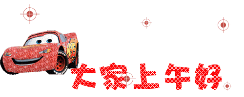 s.gif