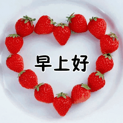 z.gif