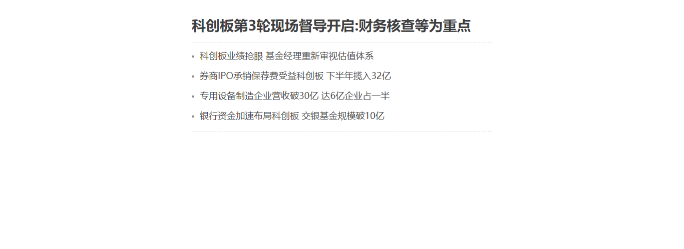 效果静态图.png