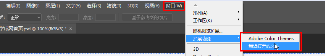 1571302032310.png