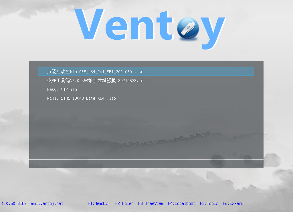 Ventoy v1.0.73_装机神器创建可启动U盘工具 - 图1