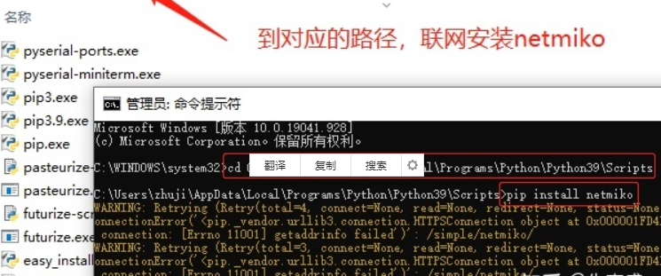 1、初来乍到 - 图3