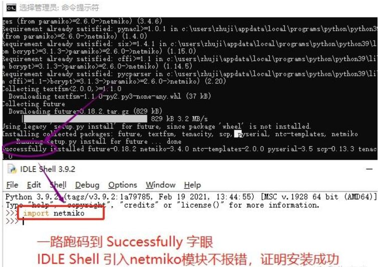 1、初来乍到 - 图4
