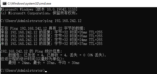 1、初来乍到 - 图5