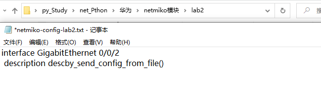 2、推送配置 - 图3
