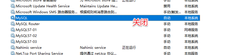 SpringBoot之Actuator - 图52