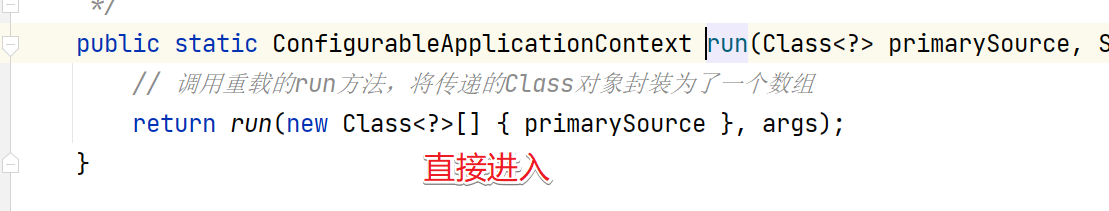 SpringBoot中的bootstrap.properties的加载原理 - 图13