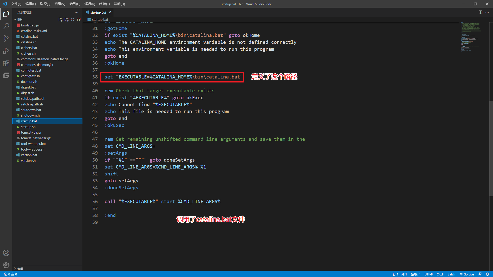 SpringBoot内嵌Tomcat原理 - 图4