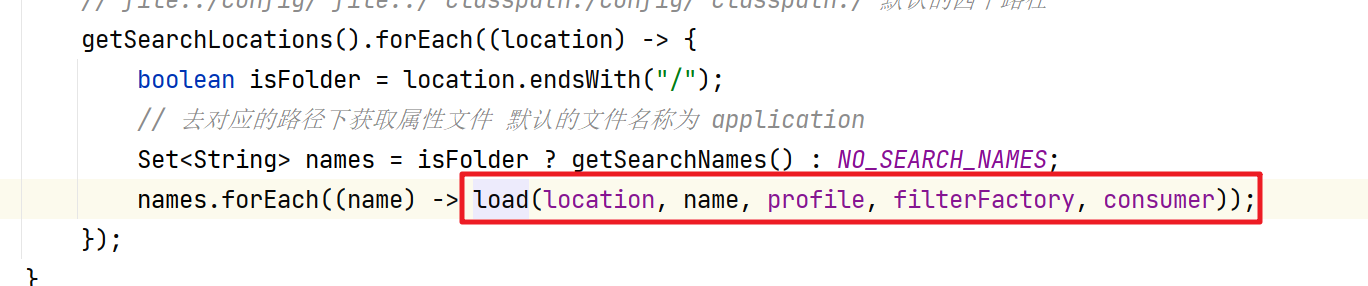 SpringBoot中的application.properties的加载原理 - 图23