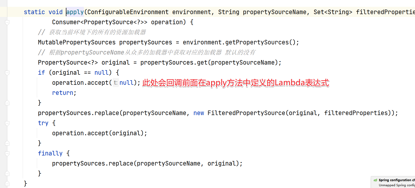 SpringBoot中的application.properties的加载原理 - 图16