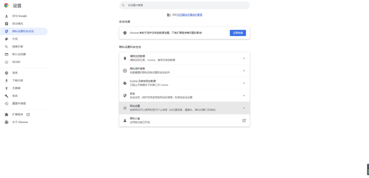 Midjourney入门必看，超详细使用教程 - 图11