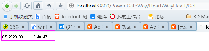 TIM图片20200811134134.png