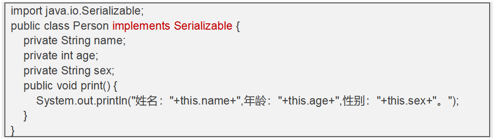 JavaOOP I/O - 图6