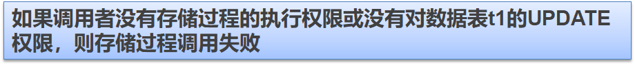 MySQL 第五章 - 图8