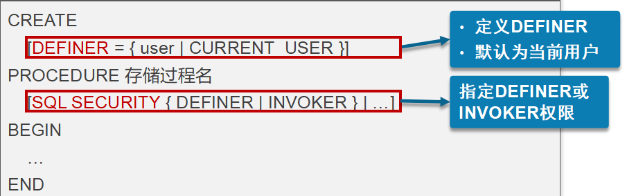 MySQL 第五章 - 图6