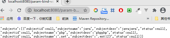 springMVC - 图5