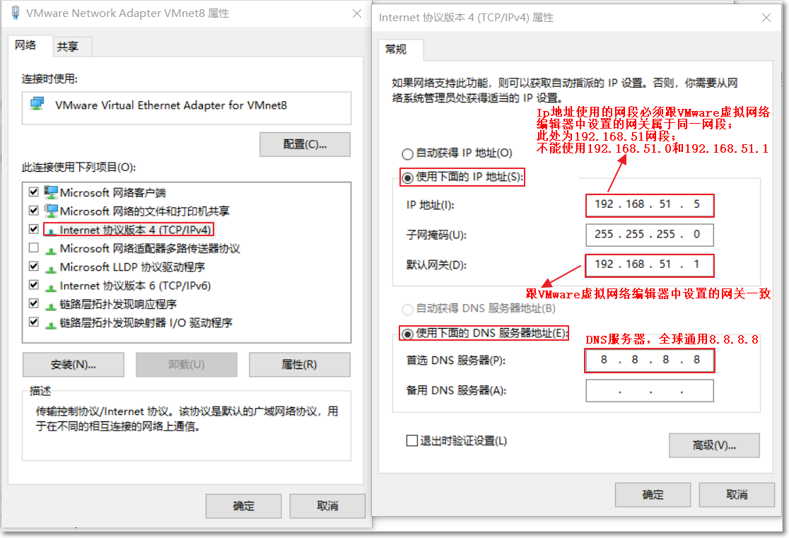 image-20201019114244290.png