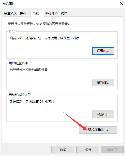 【java学习整理】2021最新版 Eclipse下载 安装 页面介绍 常见问题解答 查看源码 常用快捷键（详细） - 图14