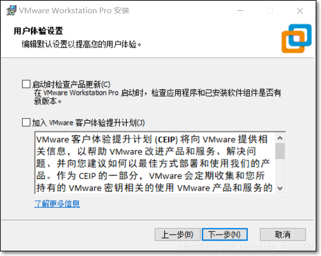 大数据Hadoop环境搭建（安装VM、搭建三节点的Hadoop集群） - 图1