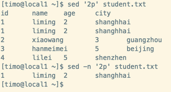 【Linux学习笔记11】第十一章 Shell编程 - 图5