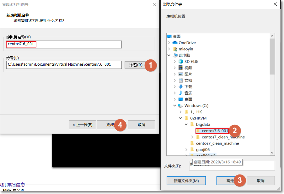 image-20200513111854167.png