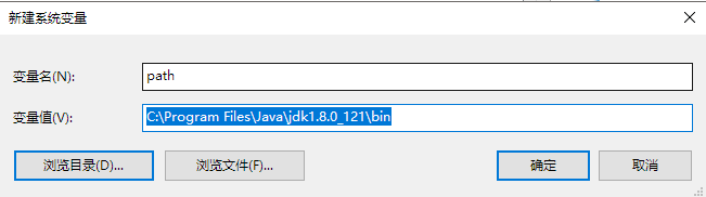【java学习整理】2021最新版 Eclipse下载 安装 页面介绍 常见问题解答 查看源码 常用快捷键（详细） - 图17