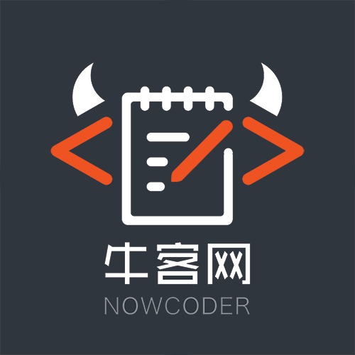 大数据开发面经整理 - 图2