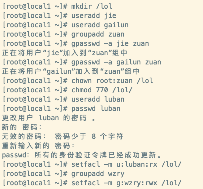 无标题 - 图5