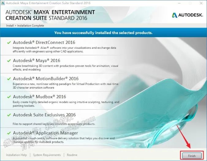Maya2016安装教程 - 图8