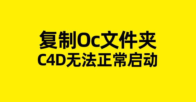 语雀安装问题封面.jpg