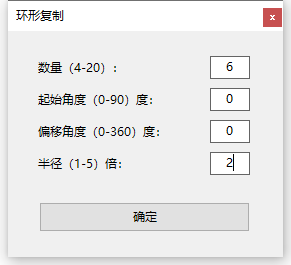 用户指南 - 图73