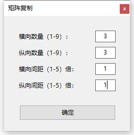 用户指南 - 图70