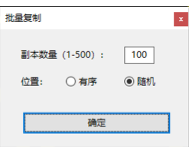 用户指南 - 图78