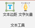 用户指南 - 图83
