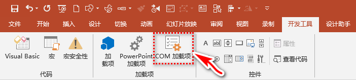 用户指南 - 图12