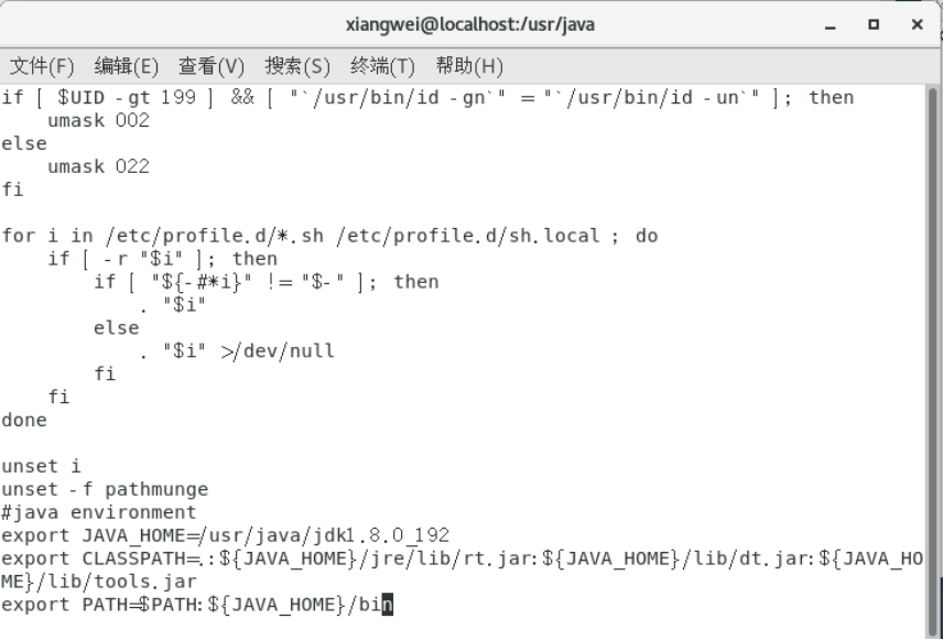 59 - Linux 基础命令 JDK等安装 - 图10