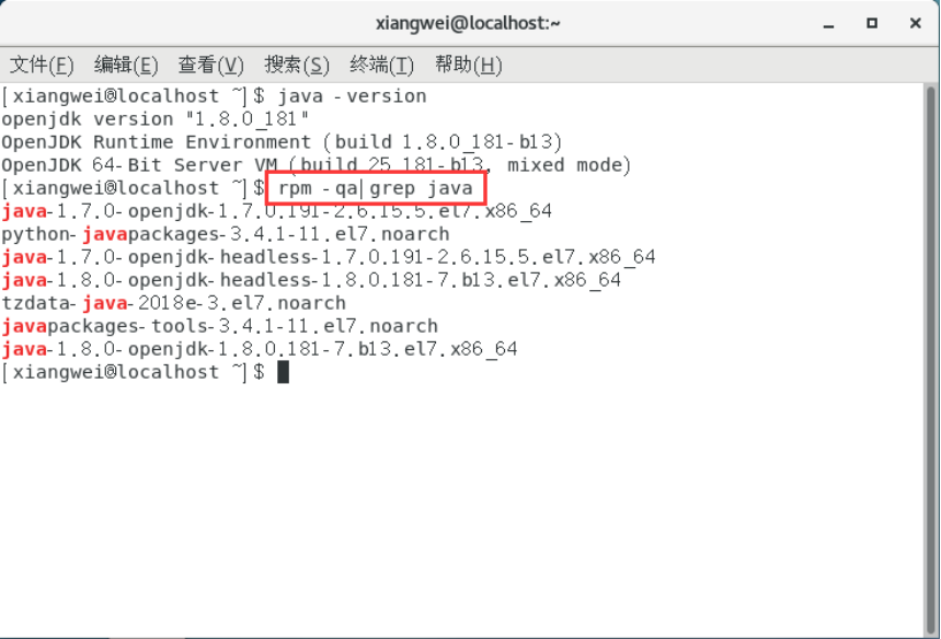 59 - Linux 基础命令 JDK等安装 - 图3