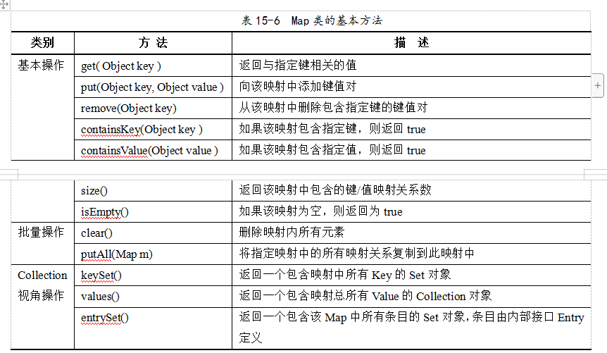 无标题.png