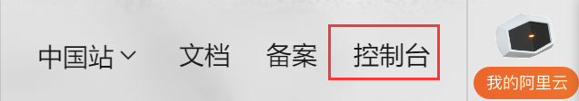 60 - Docker、Nginx、Redis（基础） - 图1