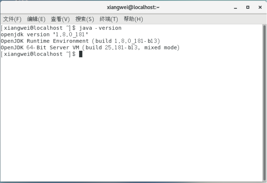 59 - Linux 基础命令 JDK等安装 - 图2