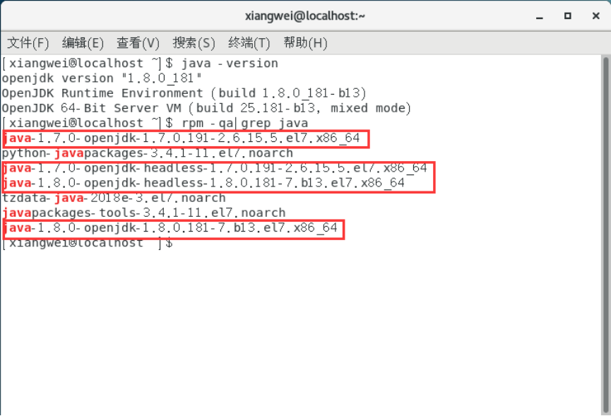 59 - Linux 基础命令 JDK等安装 - 图4