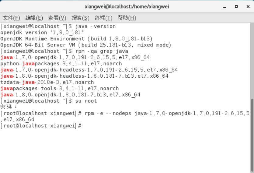 59 - Linux 基础命令 JDK等安装 - 图6